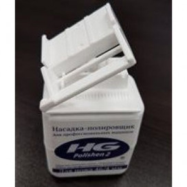 Насадка для полировки волос белая нож 46/4 мм HG polishen