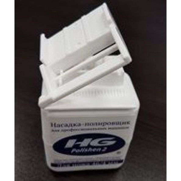 Насадка для полировки волос белая нож 46/4 мм HG polishen