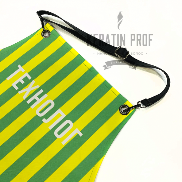 Фартук Технолога Желтый / Зеленый