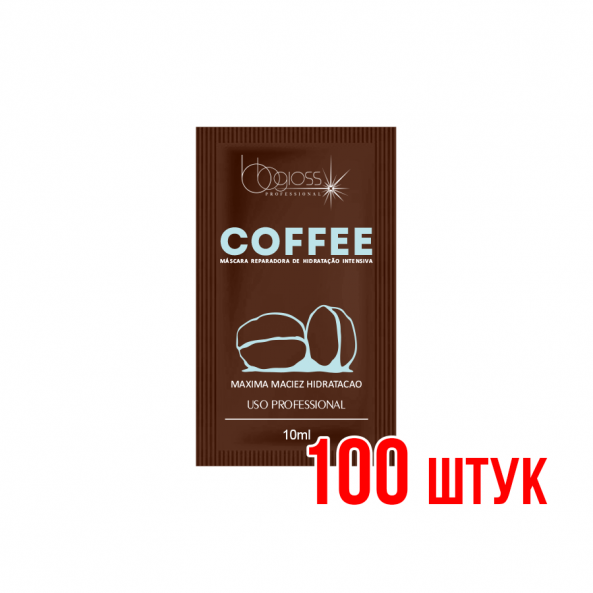 Завершающая маска BB Gloss Coffee Саше 10 мл 100 шт