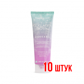 Маска Happy Hair Collagen & Biotin 250 мл 10 шт