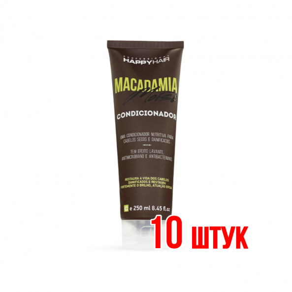 Кондиционер Happy Hair Macadamia Moist 250 мл 10 шт