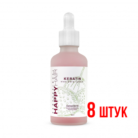 Масло маракуйи и пачули Happy Hair Keratin 50 мл 8 шт
