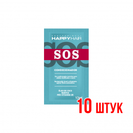 Кондиционер Happy Hair SOS Саше 10 мл 10 шт