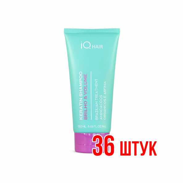 Шампунь IQ Hair Уплотнение и блеск 250 мл 36 шт